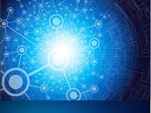 數(shù)字時代的藍(lán)圖 全球網(wǎng)絡(luò)抽象藍(lán)色科技背景矢量圖，賦能現(xiàn)代商務(wù)與科技展示