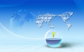 網(wǎng)絡(luò)科技商務(wù)插畫(huà)與素材資源 賦能數(shù)字化視覺(jué)設(shè)計(jì)